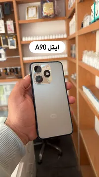 هاتف ذكي - ايتل A90 (Itel A90)