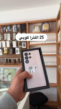 سامسونج جالاكسي إيه 25 ألترا