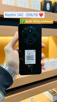 ريدمي 14 سي - Redmi 14C