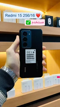 ريدمي 15 - Redmi 15 256GB/16GB
