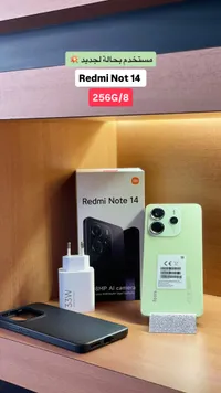 ريدمي نوت 14 - Redmi Note 14