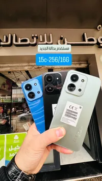 تشكيلة جوالات ذكية متعددة الألوان