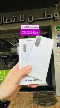 سامسونج جالاكسي إيه 36 5جي