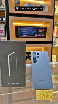 جوال سامسونج جالاكسي اس 25 الترا (Samsung)