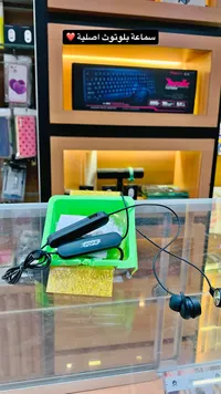 سماعة بلوتوث أصلية - بوب أب (Popup)