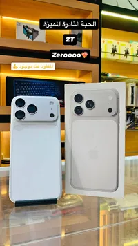 آيفون 15 برو ماكس سعة 2 تيرابايت (Apple)