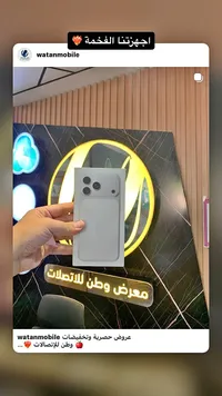 هاتف ذكي - آيفون (Apple)