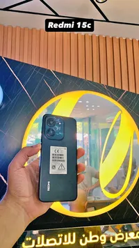 هاتف ريدمي 15 سي (Redmi)