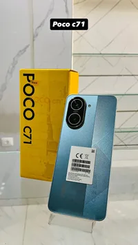 هاتف بوكو سي 71 (Poco)