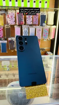 سامسونج جالكسي اس 24 الترا (Samsung)