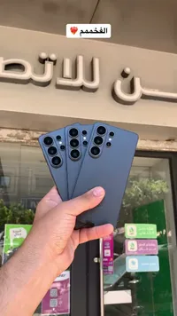 جوال سامسونج جالكسي S23 الترا (Samsung)