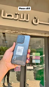 بوكو سي 85 (Poco c85)