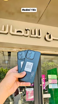 ريدمي 15 سي (Redmi 15c)