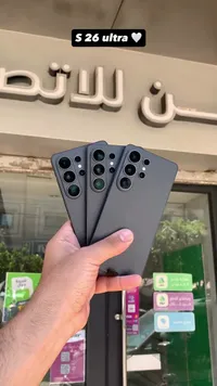 جوال اس 26 الترا (S26 Ultra)