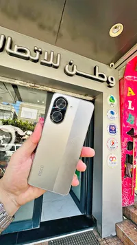 جوال بوكو X5 برو (Poco)