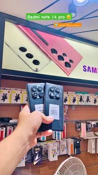 ريدمي نوت 14 برو (Redmi)