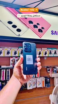 ريدمي 15 سي (Redmi 15C)