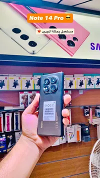 ريدمي نوت 14 برو (Redmi)