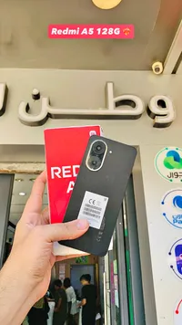 ريدمي A5 128 جيجا (Redmi)