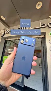 آيفون 17 برو ماكس - 256 جيجا (iPhone)