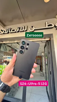 جوال سامسونج S26 ألترا 512 جيجا (Samsung)