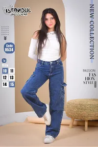 بنطلون جينز كارجو - إسطنبول كيدز وير