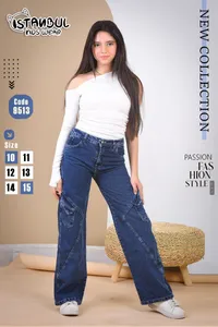 بنطلون جينز إسطنبول كيدز وير