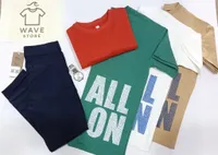 تشكيلة ملابس أطفال صيفية - ويف ستور (Wave Store)