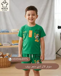 طقم صيفي للأطفال بطبعة ميكي ماوس - ويف ستور (Wave Store)