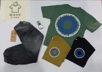 طقم ملابس أطفال صيفي - ويف ستور (Wave Store)