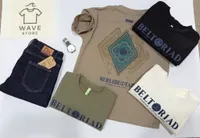 تشكيلة ملابس أطفال من ويف ستور (Wave Store)