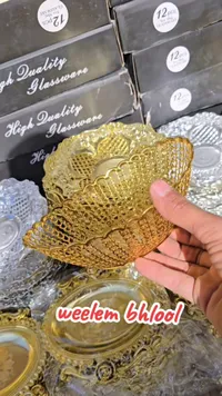 صحن ضيافة زجاجي - High Quality Glassware