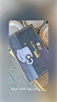 طقم كاسات شاي 12 قطعة - إيه دي سي (A.D.C)