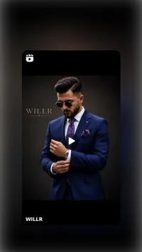 بدلة فرح رجالية كلاسيكية - ويلر (Willr)