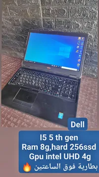 لابتوب ديل لاتيتيود - كور آي 5 (Dell)
