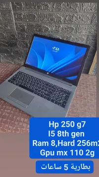 لابتوب اتش بي 250 جي 7 - معالج كور آي 5 الجيل الثامن (HP)