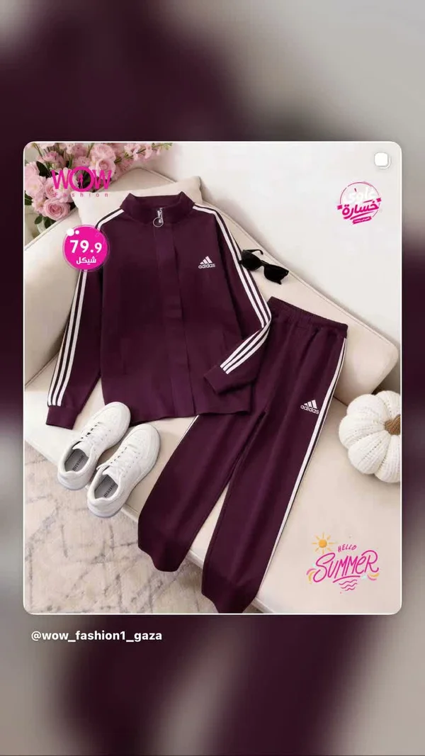 طقم رياضي نسائي - أديداس (Adidas) - ملابس نسائية - سوق غزة