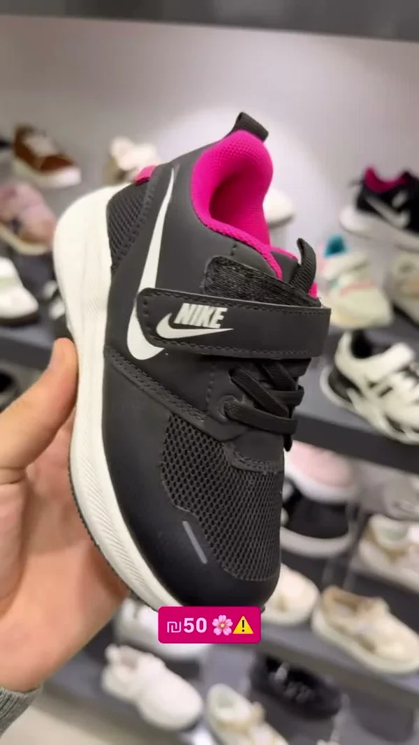 حذاء رياضي للأطفال - نايكي (Nike) - أحذية - سوق غزة