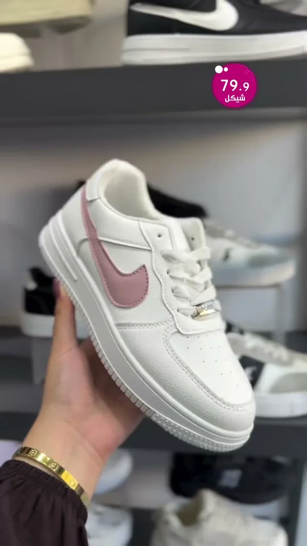 حذاء رياضي نسائي - نايكي (Nike) - أحذية وحقائب نسائية - سوق غزة