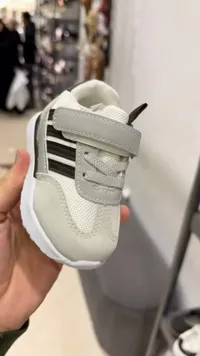 حذاء رياضي للأطفال - أديداس (Adidas)