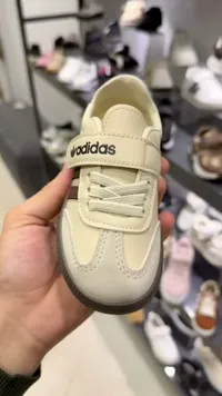 حذاء رياضي للأطفال - أديداس (Adidas)