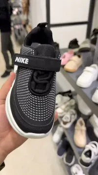 حذاء رياضي للأطفال - نايكي (Nike)