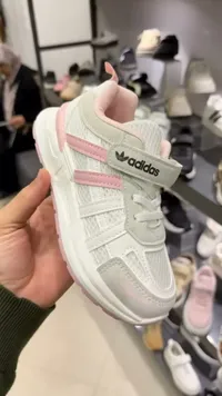 حذاء رياضي للأطفال - أديداس (Adidas)