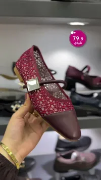 حذاء نسائي أنيق - سوق غزة