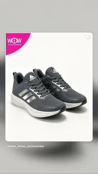 حذاء رياضي - أديداس (Adidas)