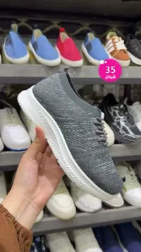 حذاء رياضي للأطفال