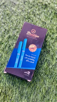أقلام تحديد الشفاه بريستيج - Prestige Lip Liner