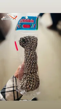 حبل غسيل مرن - المتحدة (Al Motaheda)