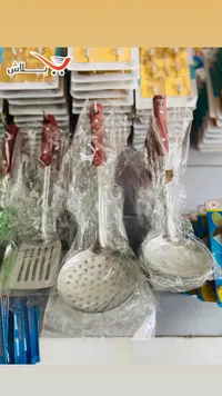 طقم أدوات مطبخ بمقبض خشبي