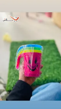 طقم أكواب بلاستيكية ملونة بتصميم الوجه المبتسم